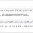 word文档基础入门教程