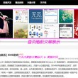 澳门6合开彩开奖时间最新消息表格